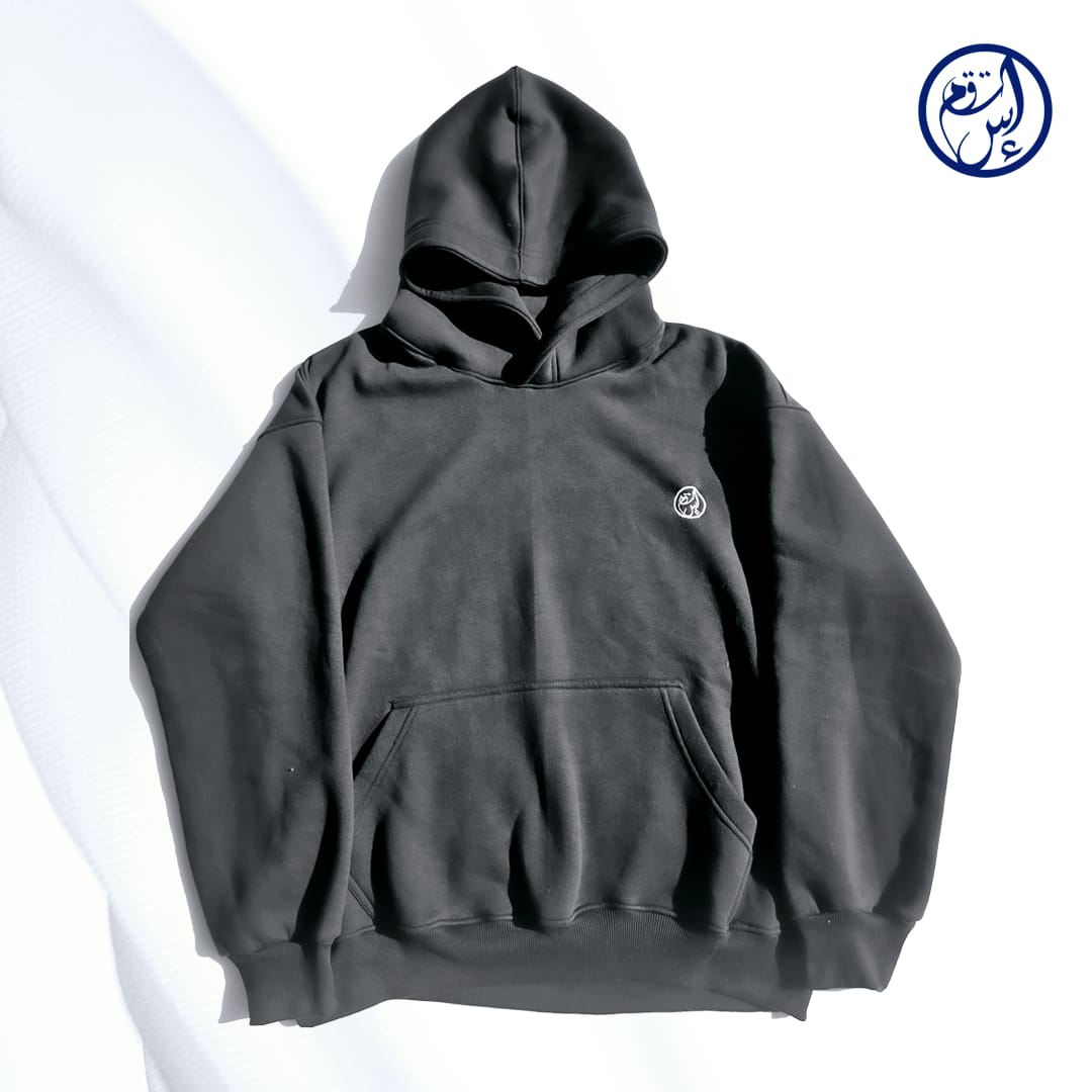 ISTAQIM Logo Hoodie (Unisex)