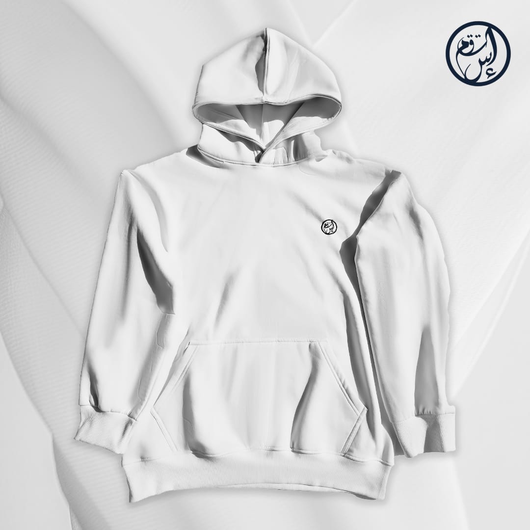 ISTAQIM Logo Hoodie (Unisex)