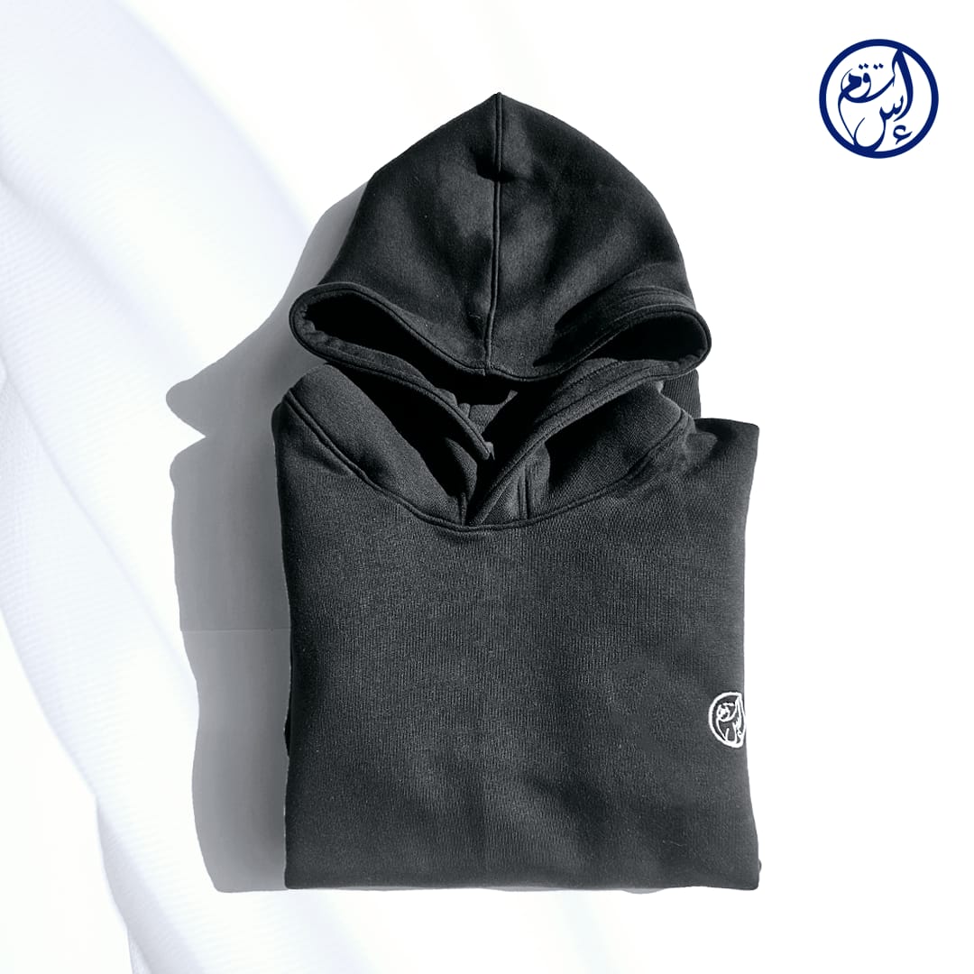 ISTAQIM Logo Hoodie (Unisex)