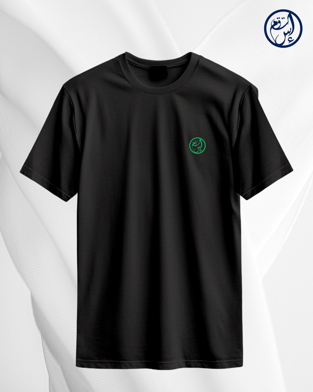 Istaqim Watermelon T-shirt