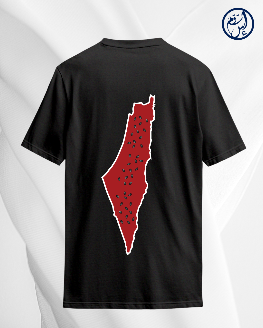 Istaqim Watermelon T-shirt