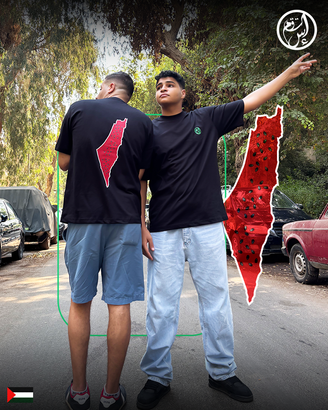Istaqim Watermelon T-shirt