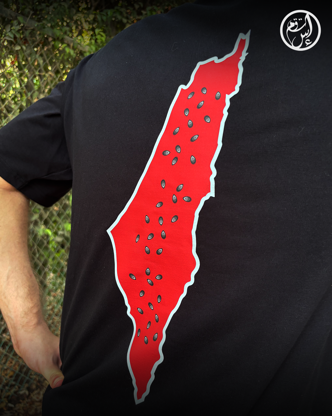 Istaqim Watermelon T-shirt